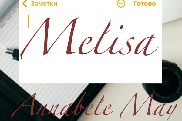 Melisa