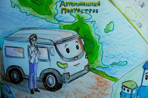 Автомобильный полуостров
