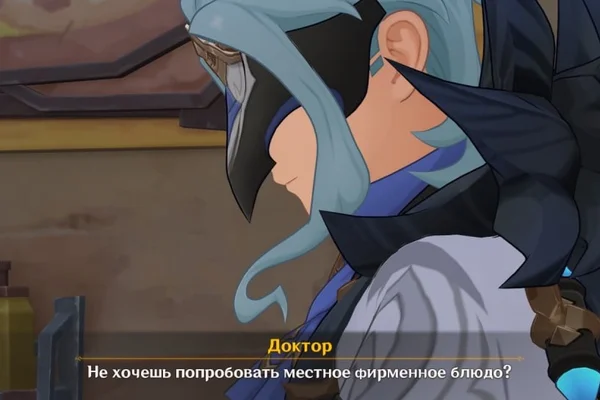 Все позади