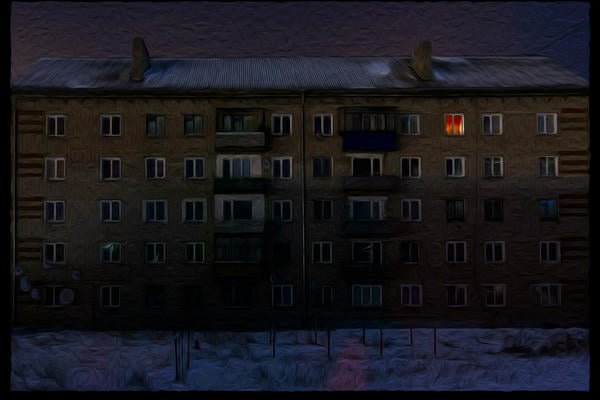 Дом