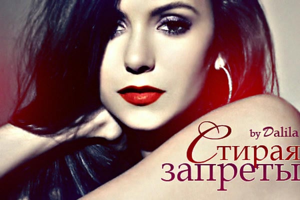 Транс қыз орыс порно онлайн