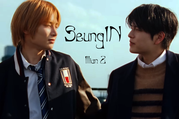 SeungIN
