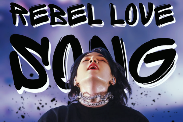 Rebel love song