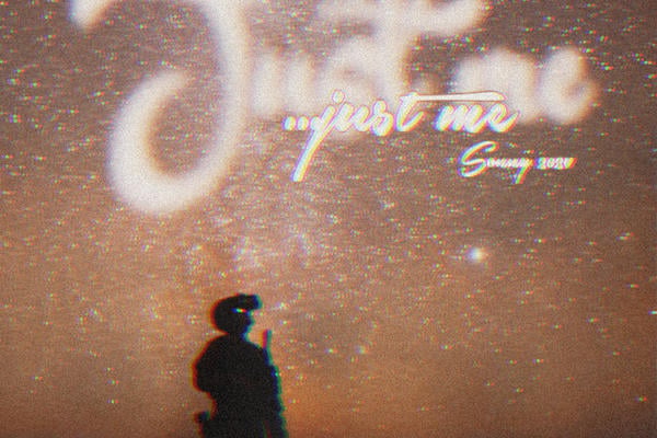 Только я