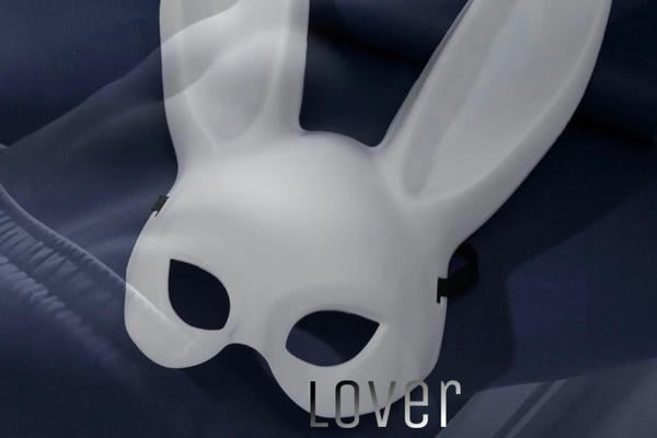 «Lover»
