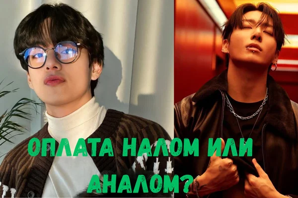 Қыздар видеода сені ерсі етеді Хардкор куннилингус порно фото