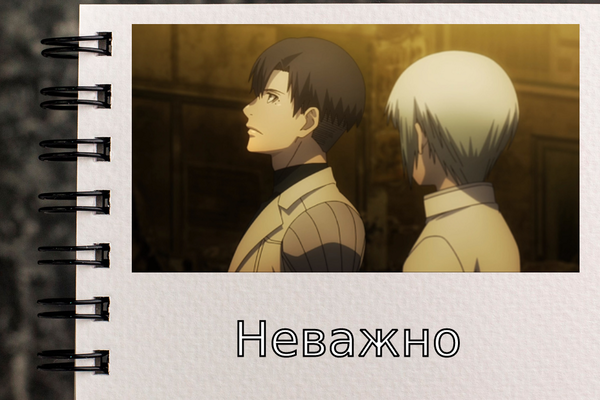 Взгляд художника