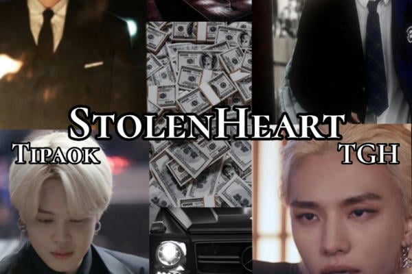 StolenHeart