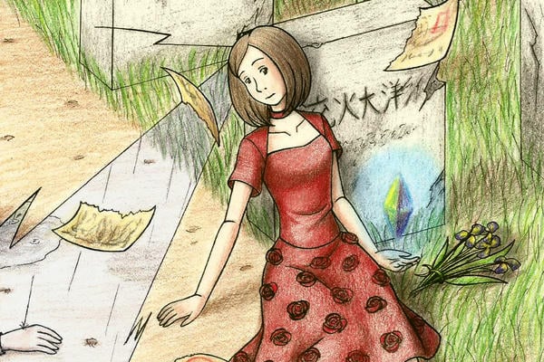 Когда поёт лира. Акт второй: Фарс о бессмертном алхимике