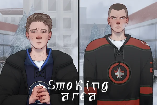 Smoking area