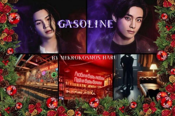 Gasoline