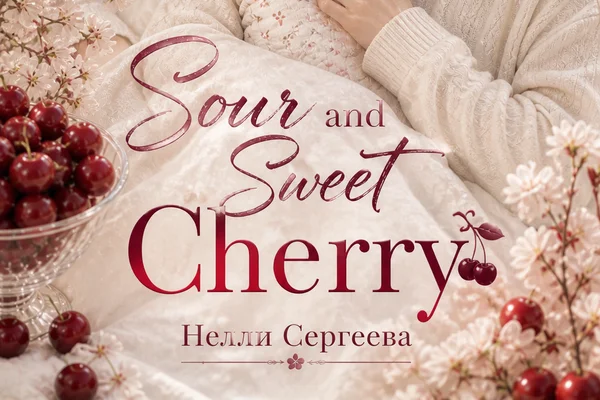 Sour and Sweet Cherry