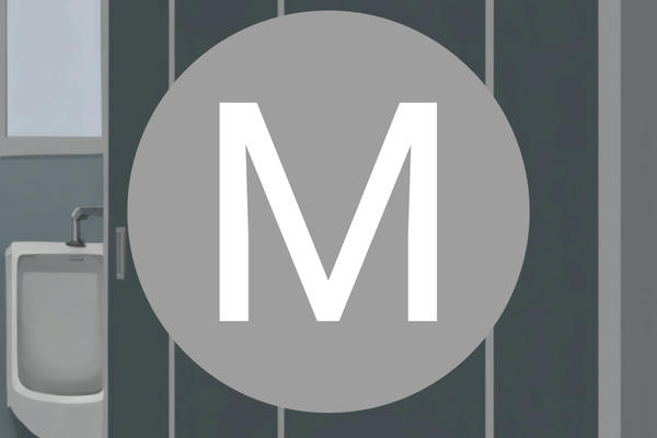 Милая