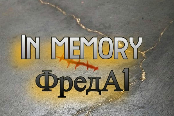 In memory