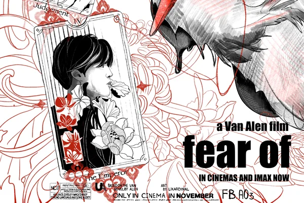 fear of