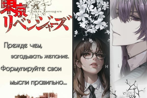 "Чудачка"