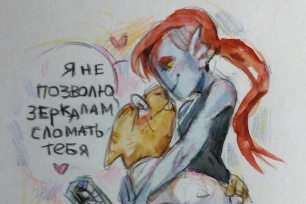 Зеркала