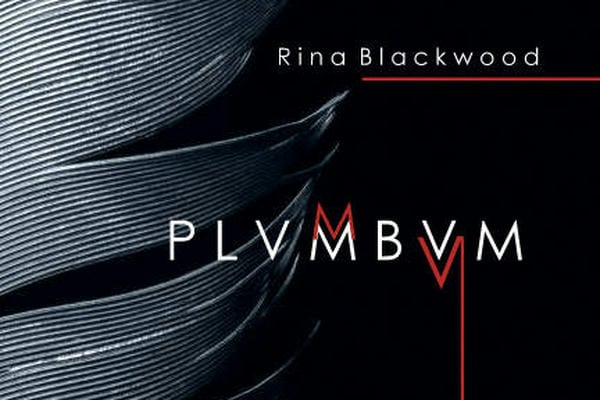 PLUMBUМ