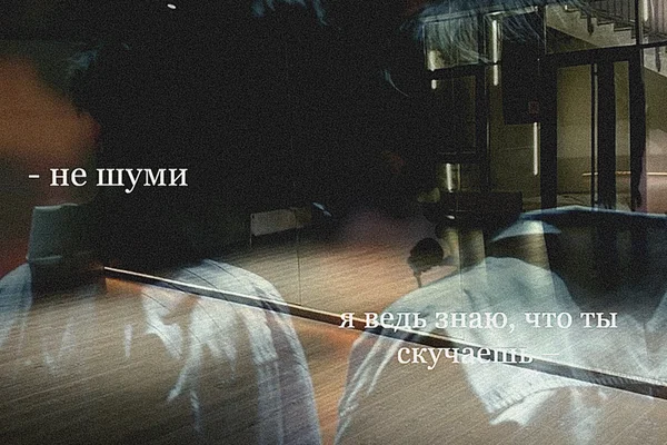 Что происходит с человеком от любви?