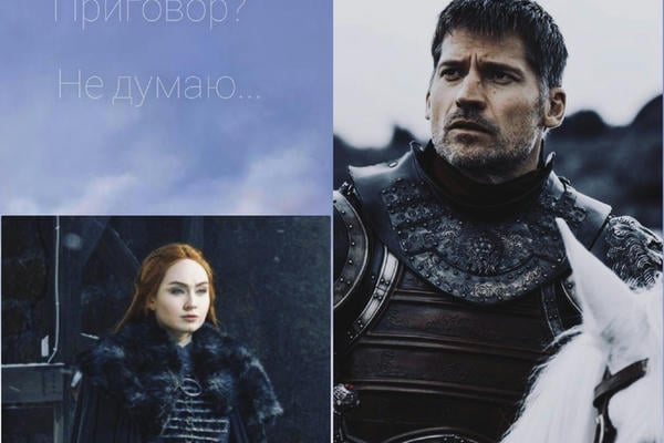 Приговор? Не думаю...