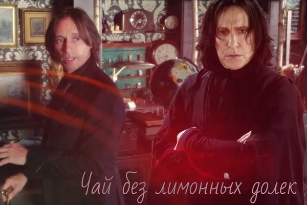 Замок без ключа