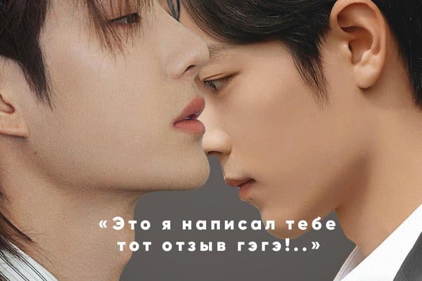 АВТОР И МУЗА