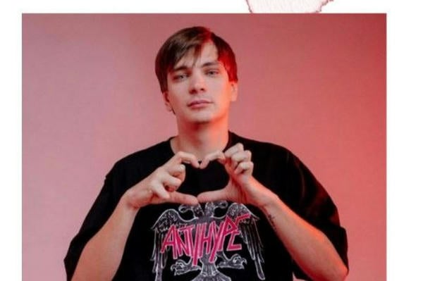 Тихоокеанская звезда