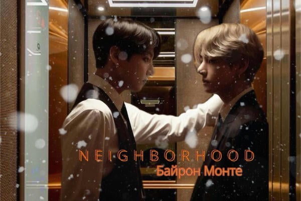 Neighborhood