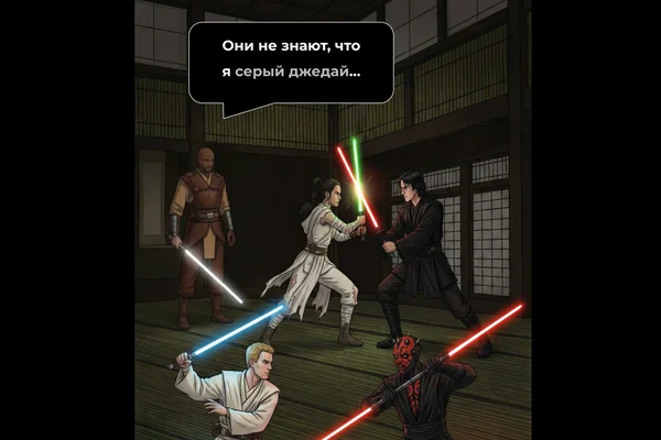 Стоики, ницшеанцы, панки: философия Силы в Звёздных Войнах