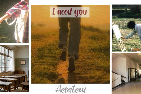 I need you
