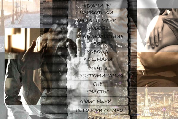 Үлкен мүшесі бар әкенің қызын сиқыған порно видеосы