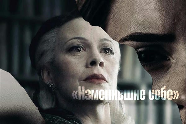 Клоу Рид. Брак это Клоу Рид. Брак это