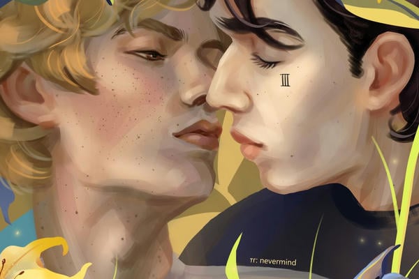 Королевская Лилия