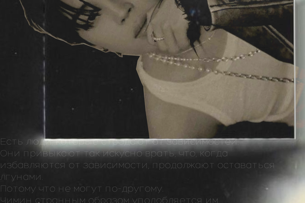 Синдром