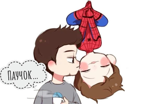 Зубки