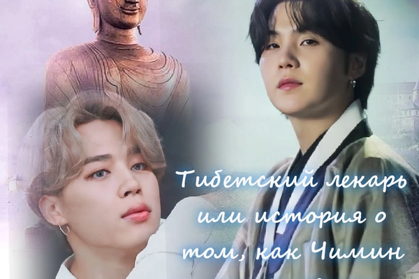 Төсекте жалаңаш әйел сиқырланып жатыр