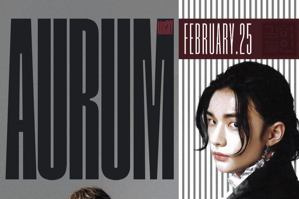 AURUM. February.25