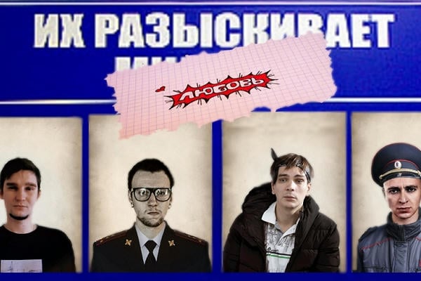Красота и уродство