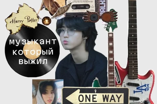 Музыкант-который-выжил