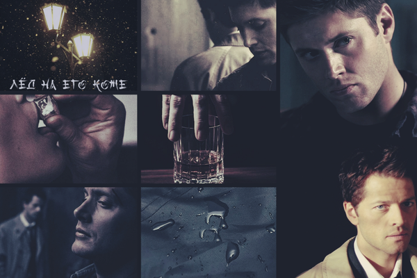 түкіру бейне