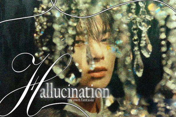 You're My Hallucination