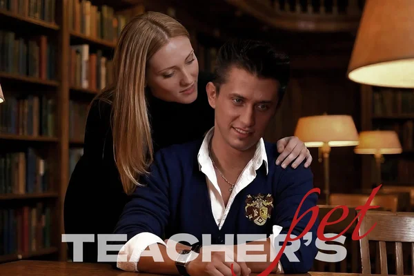 Teacher’s Pet