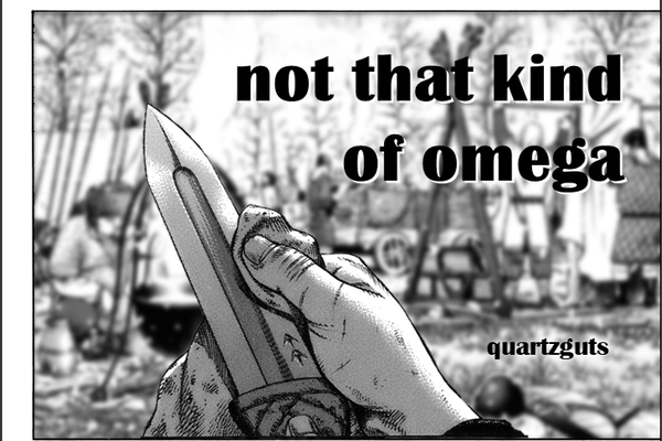 not that kind of omega