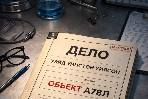 Memoria in aeterna