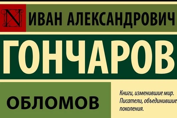 Как не превратиться в «кисель»?