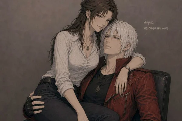 AU Devil May Cry: Код Красный