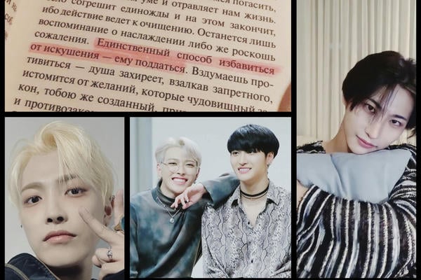 Оскар Уайльд, или Поиск вдохновения