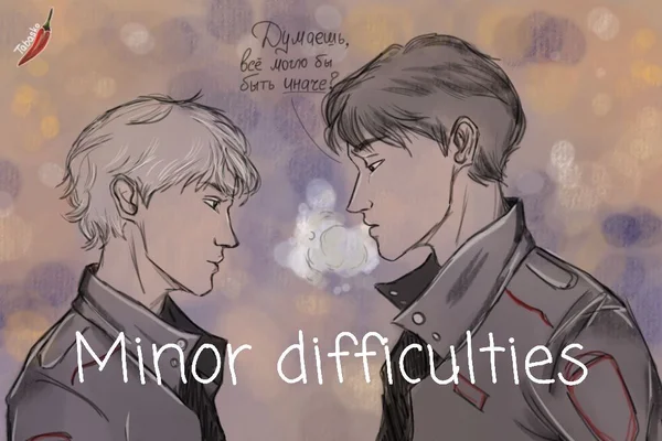 Қара транссексуалдар сізді шашыратады