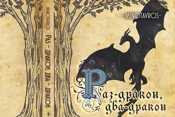 Бердск қаласындағы Огнеупорная көшесі 27, Металлпром Алина