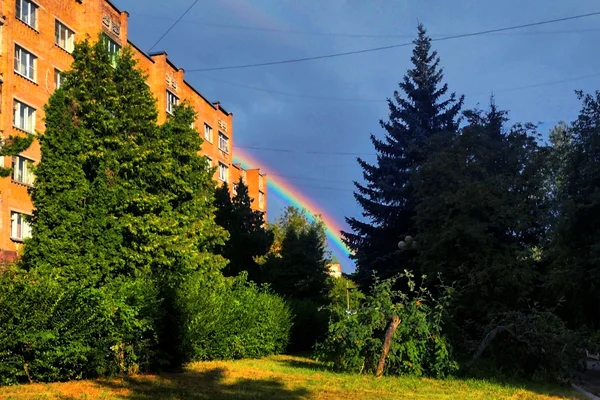 Помню<3